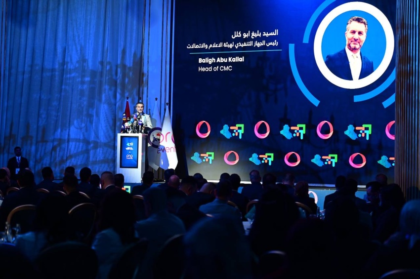 أبو كلل: العراق يقترب من إطلاق خدمات ستارلنك ضمن إطار تنظيمي متكامل