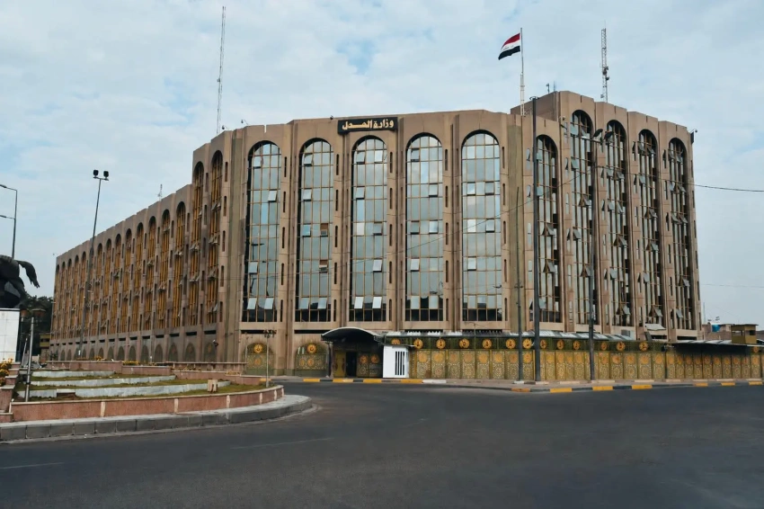 العدل تكسب دعوى قضائية في الأردن وتستحصل حكماً نهائياً لصالح مصافي الجنوب العراقية