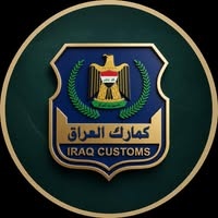 الكمارك تضبط 226 ألف دولار بحوزة مسافر في مطار كركوك
