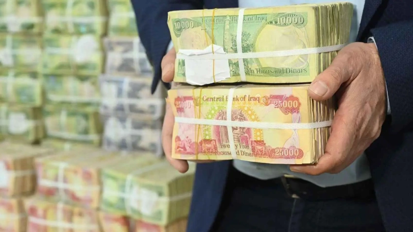 بغداد تصرف غدا رواتب الإقليم.. والسيولة تؤخر رواتب البرلمان