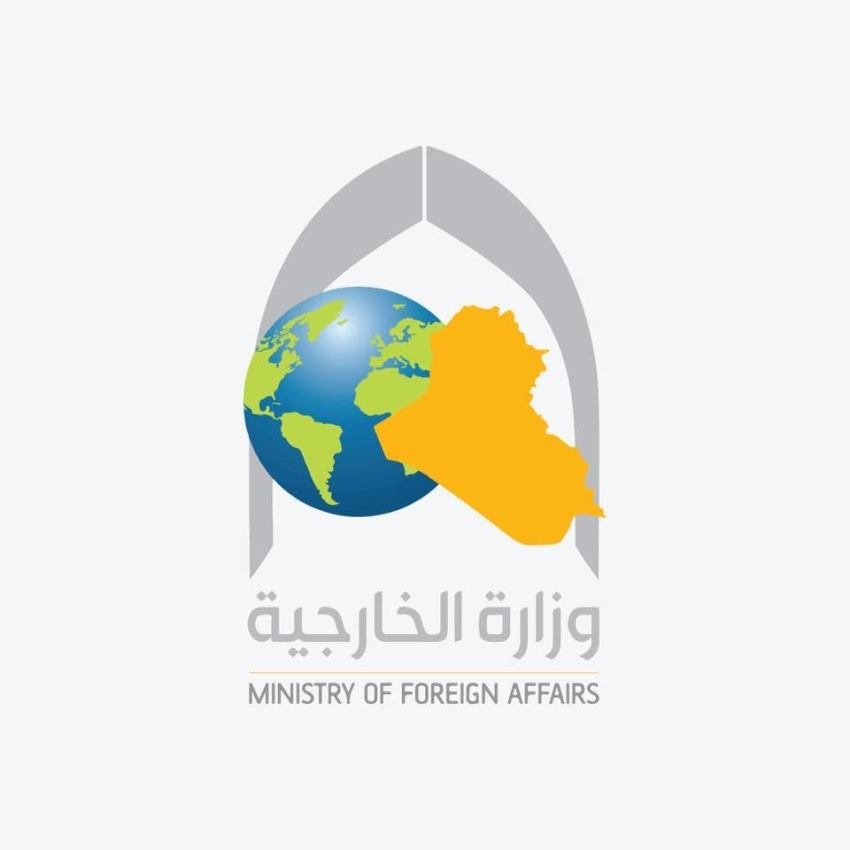 العراق يعرب عن قلقه من توترات الملاحة ويدعو إلى خفض التصعيد في المنطقة