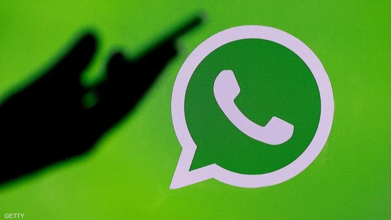 واتساب يوسّع إمكانياته بأربعة مزايا جديدة