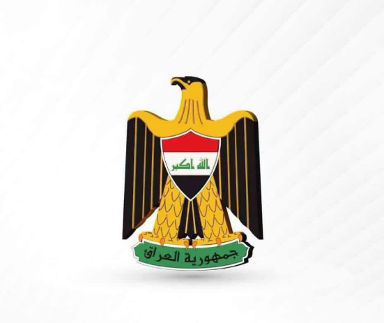 الحكومة العراقية تنفي تقرير "نيويورك تايمز": مزاعم الوساطة بين أمريكا وإيران عارية عن الصحة