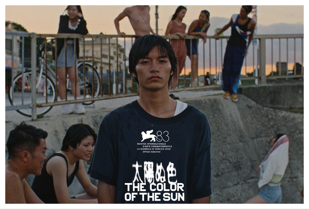 The Pool Films Acquires Tokyo-Based Photographer and Director Xavier Tera’s Debut, ‘The Color of the Sun,’ Ahead of Venice Premiere (EXCLUSIVE)