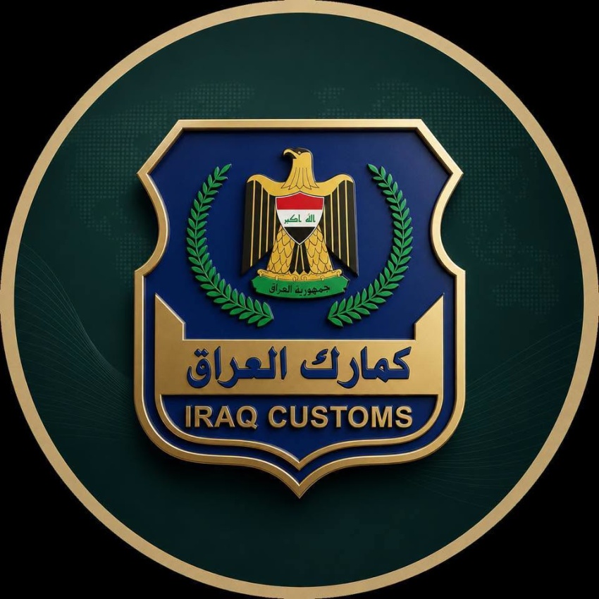 ضبط مسافر في مطار بغداد أخفى عملة أجنبية داخل ملابسه