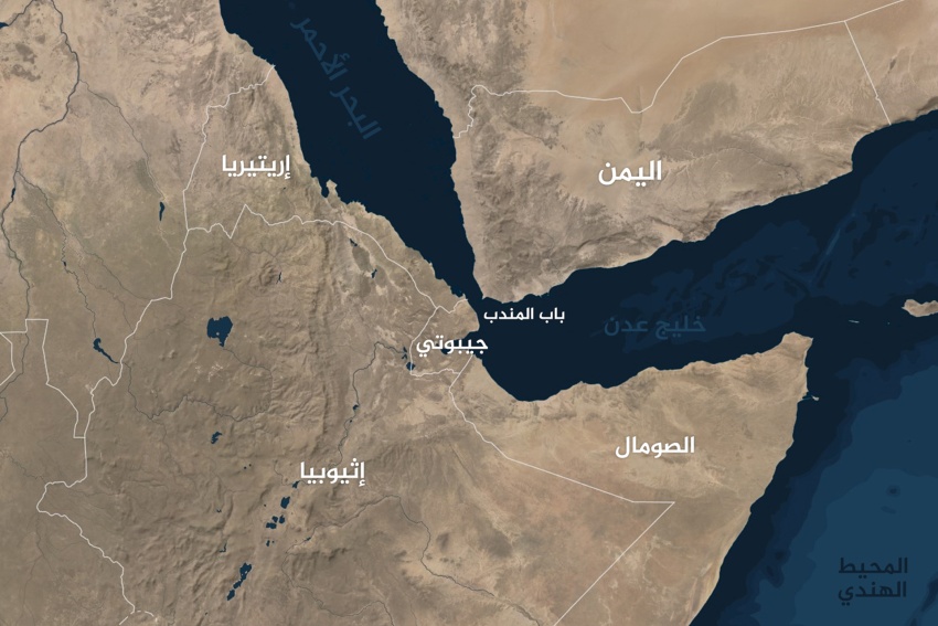 باب المندب يختنق.. وهرمز يتحرك بحذر وسط التوترات