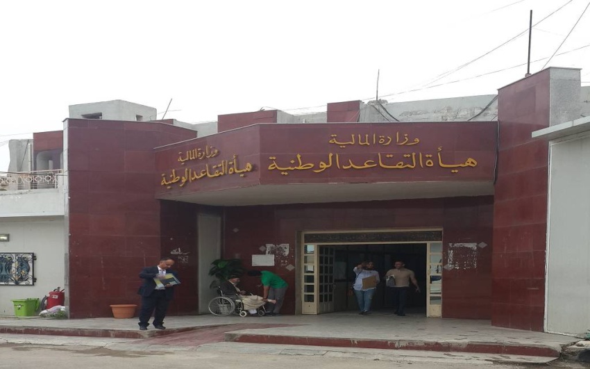 موظفون يناشدون بالتريث في إحالتهم إلى التقاعد: خدمتنا الفعلية لا تتجاوز 13 عاماً