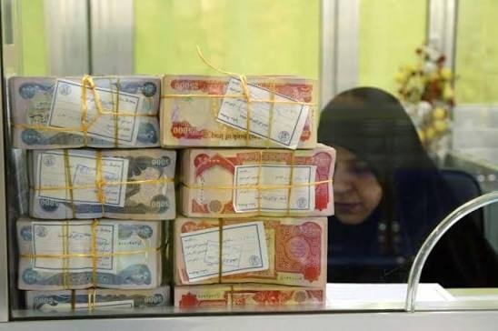 الرواتب وصيانة الموجودات والمنح تستحوذ على 94% من الإنفاق العام في العراق