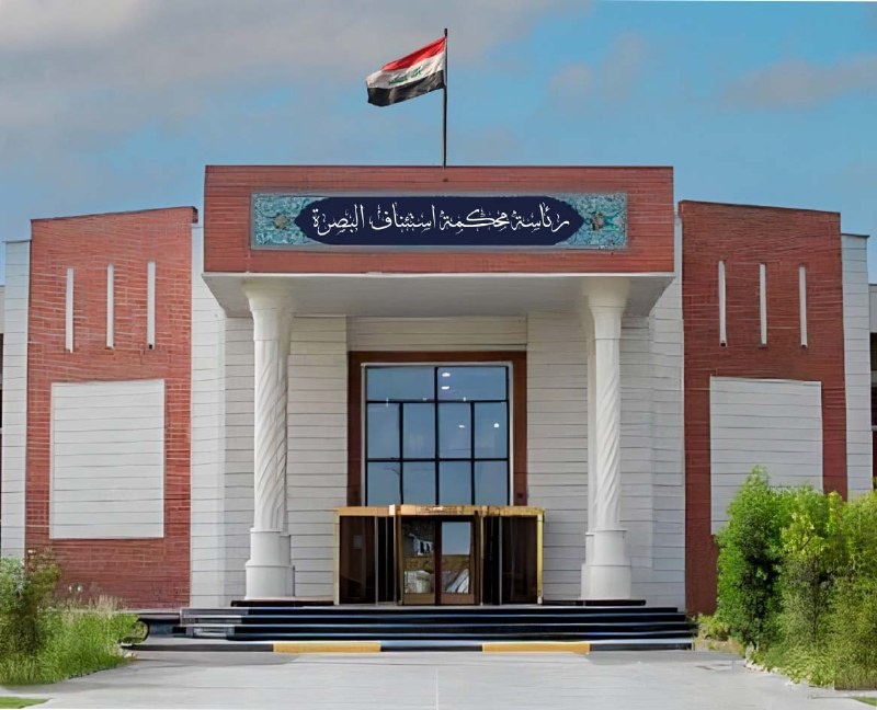 الإعـــدام بــحــق قــاتــل ضابــط يعمــــل فــي مـــديــريــة مـــكافـحـة إجـــــرام البصـــرة