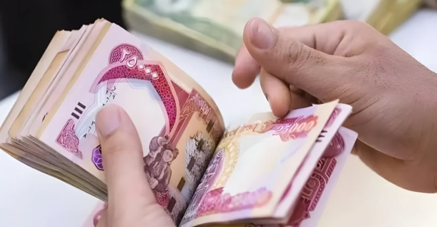 هيئة التقاعد تعلن المباشرة بصرف رواتب المتقاعدين