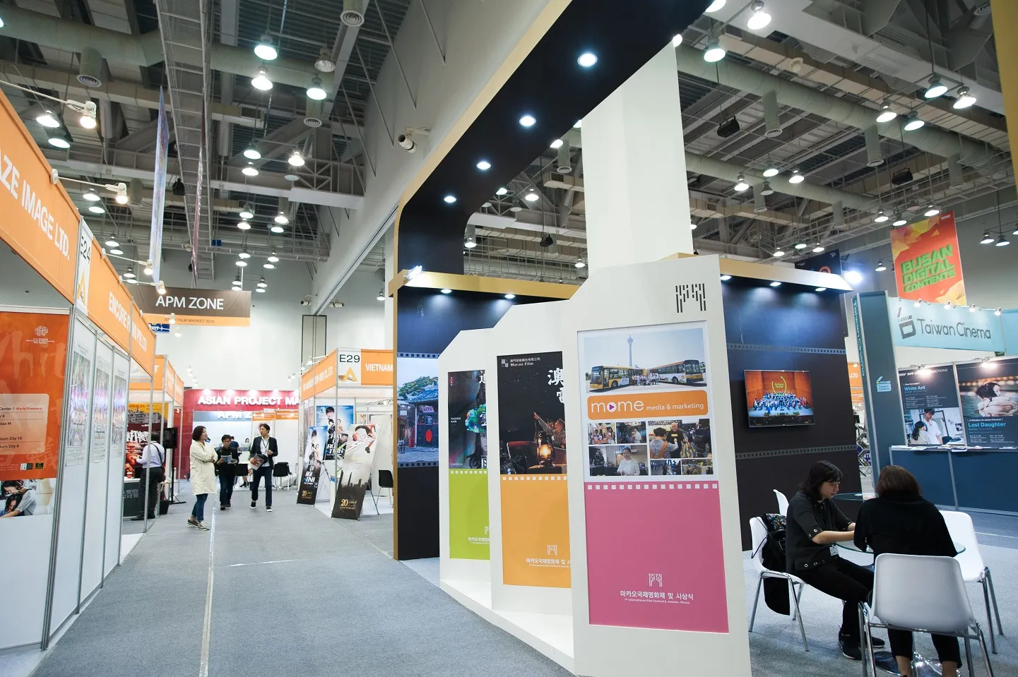 Hwang Bo-reum, Lee Geum-yi Among Authors in Busan Story Market’s 2026 Selections