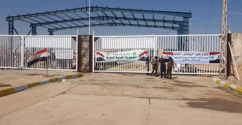 منفذ البوكمال يسجل عبور 87 ألف مسافر بين سوريا والعراق منذ بداية العام