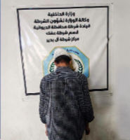 الديوانية.. خلاف عائلي ينتهي بمقتل أب على يد نجله وقوة أمنية تعتقل الجاني