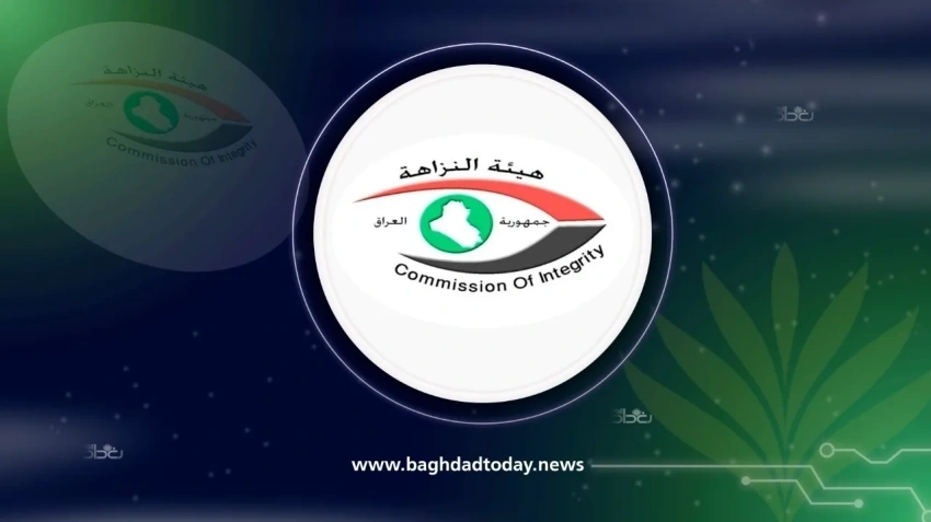 النزاهة تنفي مداهمة منزل شقيق السوداني في الكاظمية