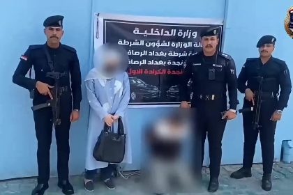 الاستخبارات البحرية: القبض على 23 أجنبياً حاولوا التسلل إلى العراق عبر المياه الإقليمية