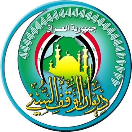 تكليف صالح محمد الحربي مديراً للوقف السني في ديالى