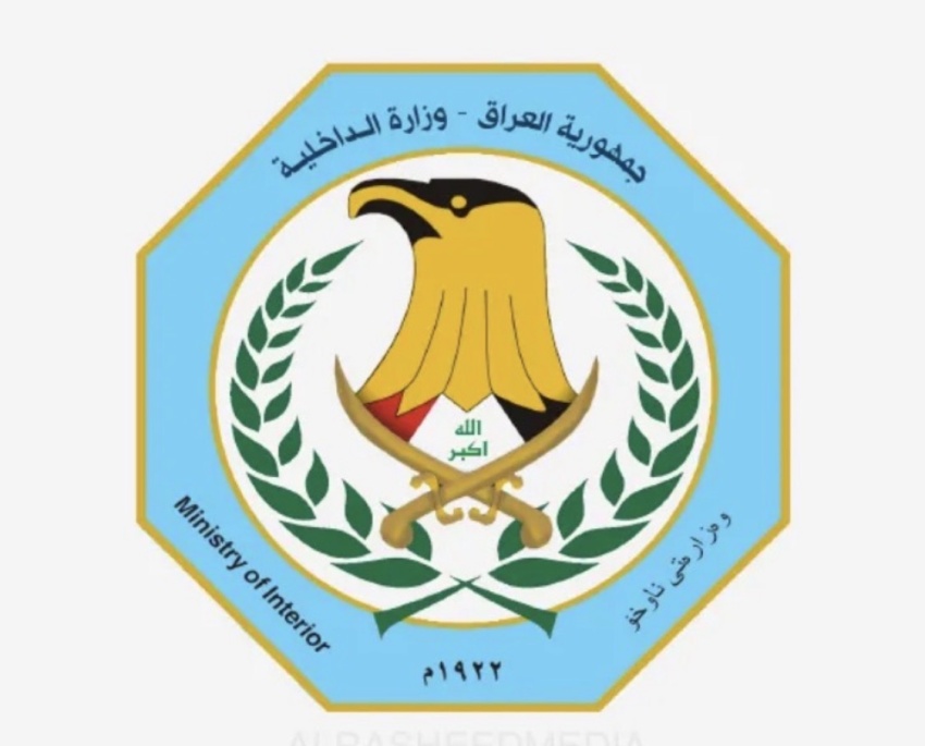 الداخلية تتحرك ضد منتسب بالشرطة الاتحادية بعد اعتدائه بالضرب على مواطنين