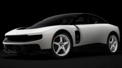 Ferrari's first ever electric car sold for record $40m at auction