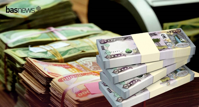 المالية: بغداد ترسل 840 مليار دينار لتمويل رواتب موظفي إقليم كوردستان لشهر تموز