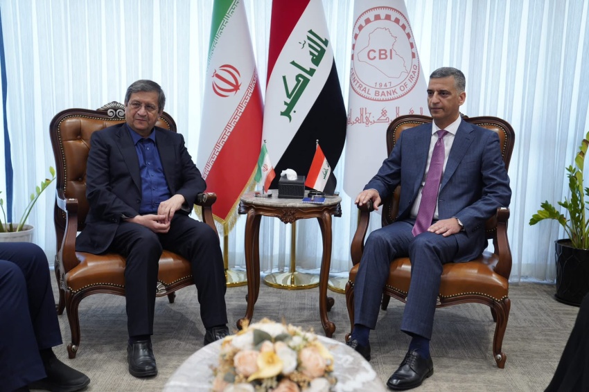 محافظا البنك المركزي العراقي والإيراني يبحثان تعزيز التعاون المالي والمصرفي