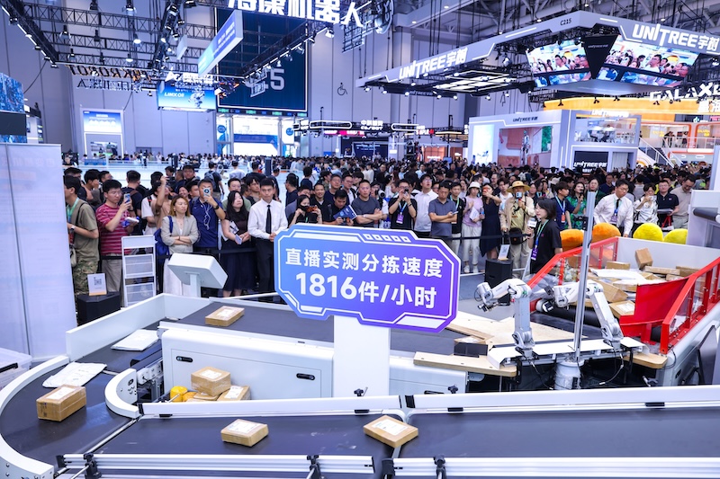 X Square Robot showcases full embodied AI portfolio at WRC 2026