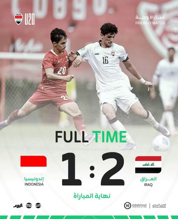 منتخب الشباب يتغلب على إندونيسيا ودياً بهدفين لهدف