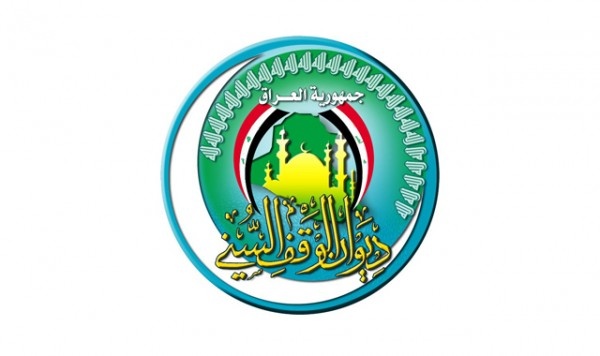 بسبب "إثارة الفتنة".. الوقف السني يتحرك قضائياً ضد المنشد "سيد فاقد"