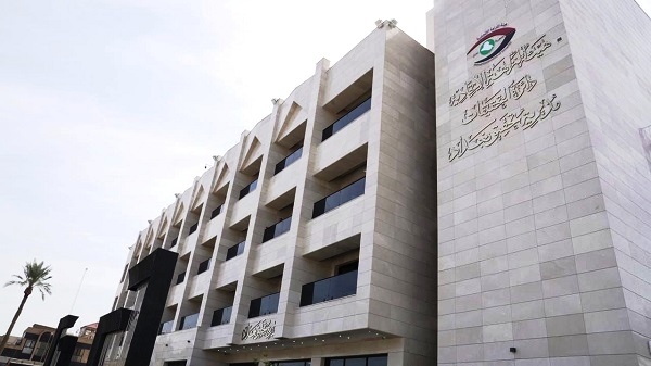 النزاهة تضبط موظفين اثنين في مرور ميسان بتهمة التلاعب بوصولات رسوم اللوحات