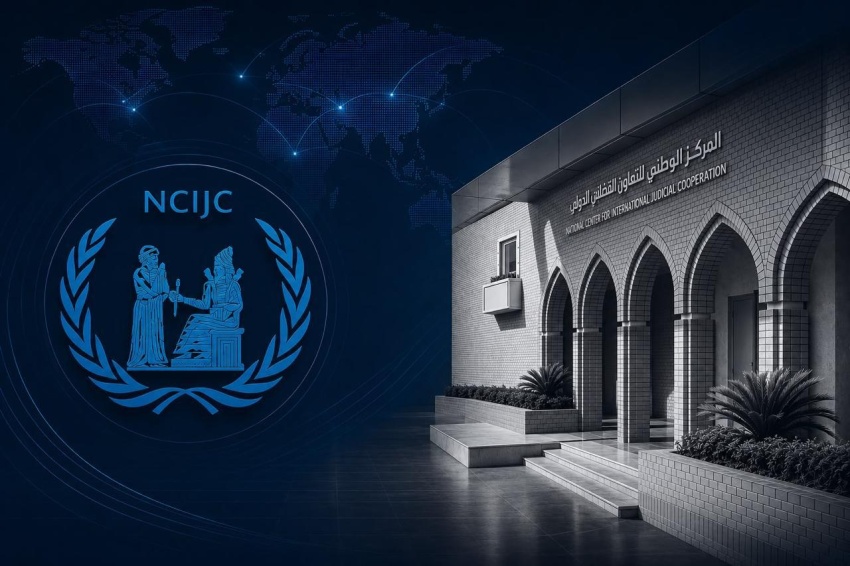 تعاون قضائي بين العراق وسلوفينيا يثمر عن سجن إرهابي ينتمي لداعش لمدة 5 سنوات