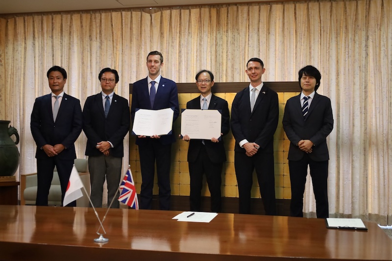 Skyports partners with Oita government in Japan to advance advanced air mobility in region