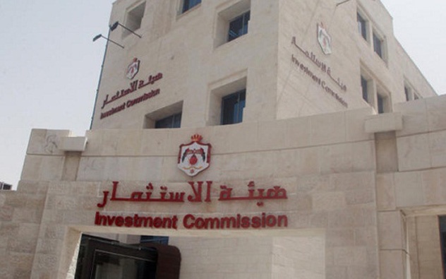 هيئة الاستثمار توجه بإعادة رسم الخارطة الاستثمارية للعراق وتعلن إطلاق "المدن العصرية"