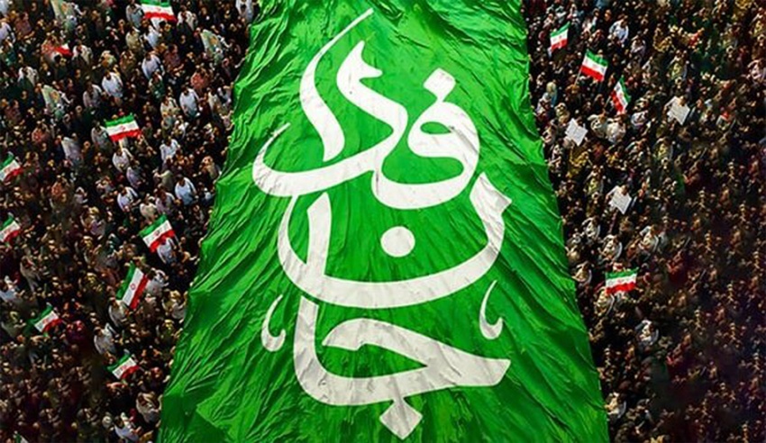 طهران تعلن تعبئة "فدائيو إيران" والحاقهم بالقوات العسكرية
