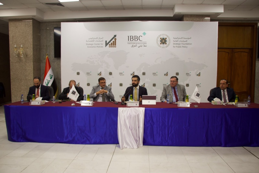 المؤسسة الاستراتيجية للسياسات العامة تناقش بناء شراكات عراقية مستدامة مع الخليج وأوروبا وأمريكا