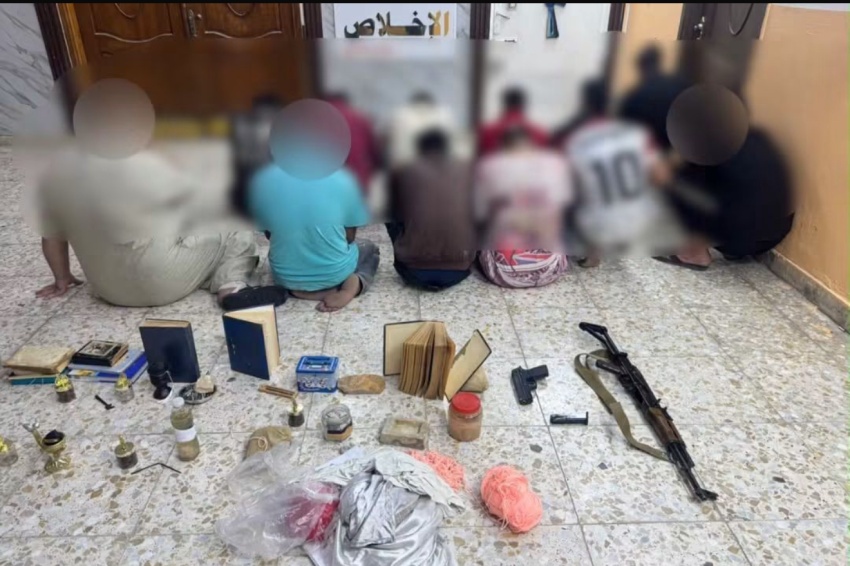 الداخلية تعلن الإطاحة بمطلوبين ومخالفين في بغداد