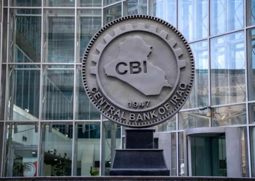 البنك المركزي: الاحتياطيات الأجنبية كافية لتلبية الطلبات على الدولار