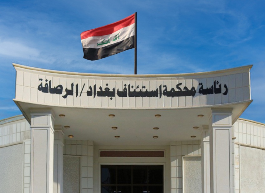بسبب التحريض على الانتحار.. أحكام بالسجن بحق مدانين ينتميان لجماعة "القربان" المنحرفة