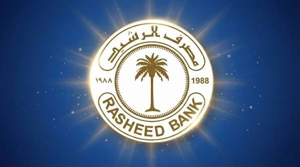 بفائدة 3% ومدد سداد تصل لـ7 سنوات.. مصرف الرشيد يطلق قروض منظومات الطاقة الشمسية