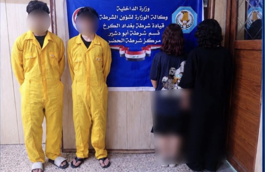 القبض على متهمين اثنين بالابتزاز واستدراج الفتيات في بغداد
