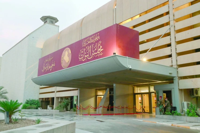 البرلمان يناقش منح الموظف إجازة طويلة ويستكمل قراءة قانون الملكية الفكرية