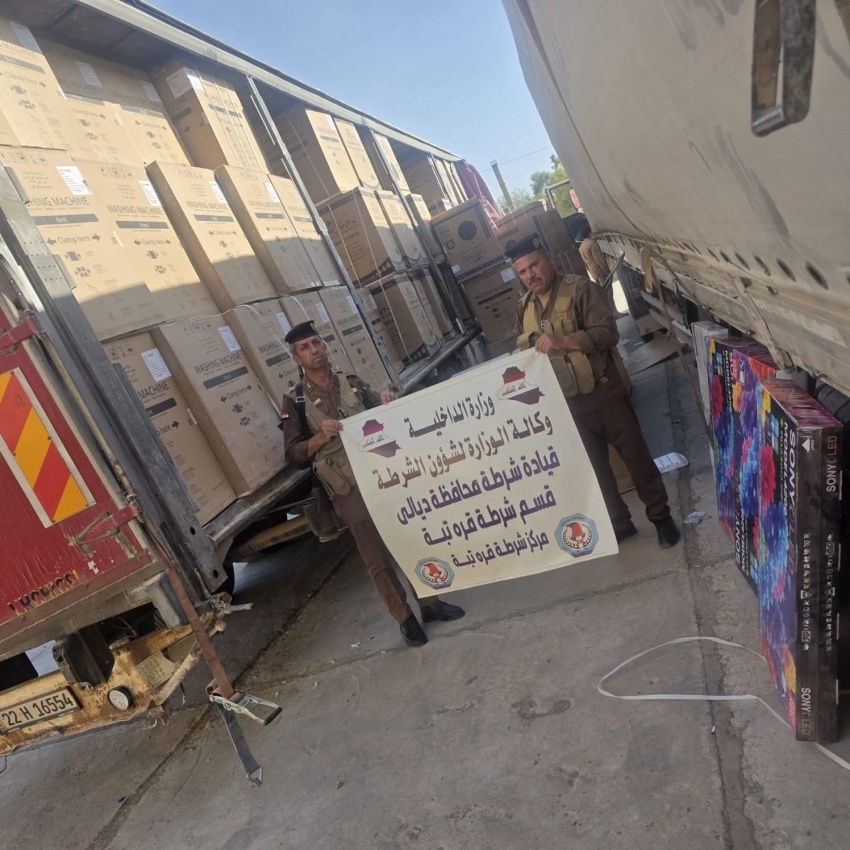 ضبط "شاشات وغسالات" معدة للتهريب من كردستان الى ديالى
