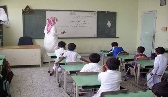 السعودية تعلّق دوام المدارس حضورياً في الرياض