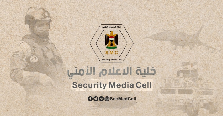 الإعلام الأمني: وفاة امرأة مدنية إثر استهداف بقايا "داعش" بكركوك