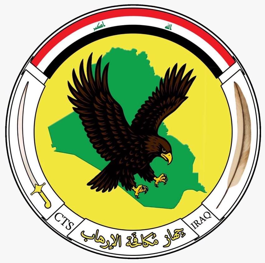 مكافحة الإرهاب يشتبك مع داعش في كركوك ويقتل إرهابيين اثنين