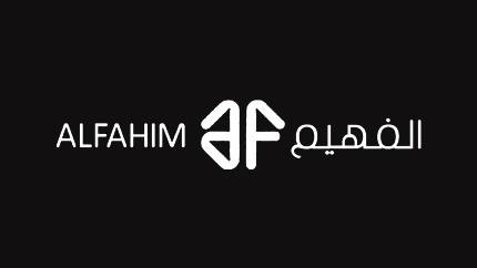 ملف "شركة الفهيم" أمام النزاهة.. أراض في قلب بغداد واستثمارات بمئات المليارات وأسئلة عن الالتزامات المالية