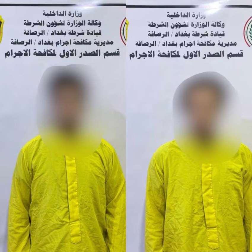 "الكلى بـ14 مليون دينار".. شرطة الرصافة تعتقل متهمين بالإتجار بالأعضاء البشرية