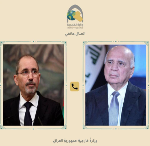 فؤاد حسين والصفدي يبحثان التحضيرات للاجتماع العربي - الأوروبي السادس