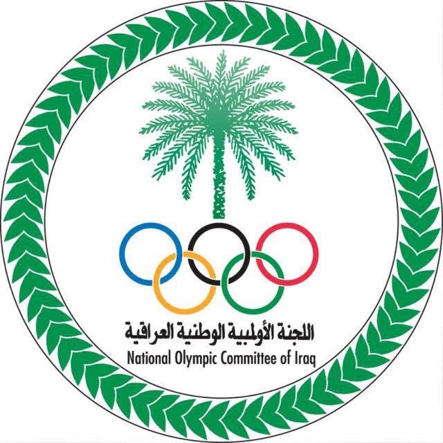 الأولمبية الوطنية تستغرب قرار الإقليم بحجب صلاحيتها على أندية كردستان